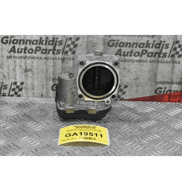 Πεταλούδα Γκαζιού Bmw 3 E87 E90 N43B20AA 2005-2010 A2C53374892 7561067-02