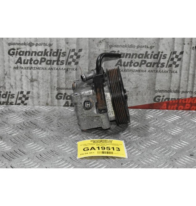 Αντλία Υδραυλικού Τιμονιού Ford Focus 1.6 115ps HXDA 1998-2004 4M513A696AD 7613955148
