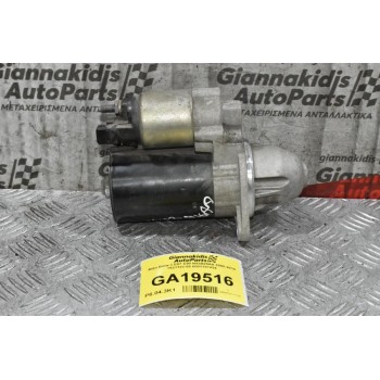 Μίζα Bmw 3 E87 E90 N43B20AA 2005-2010 7521123-05 0001107424