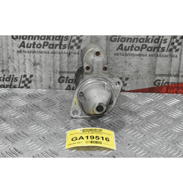 Μίζα Bmw 3 E87 E90 N43B20AA 2005-2010 7521123-05 0001107424