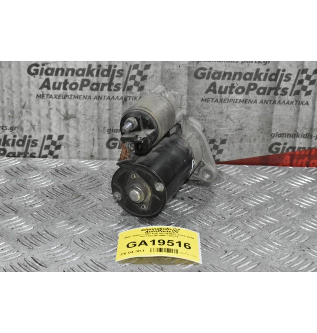 Μίζα Bmw 3 E87 E90 N43B20AA 2005-2010 7521123-05 0001107424