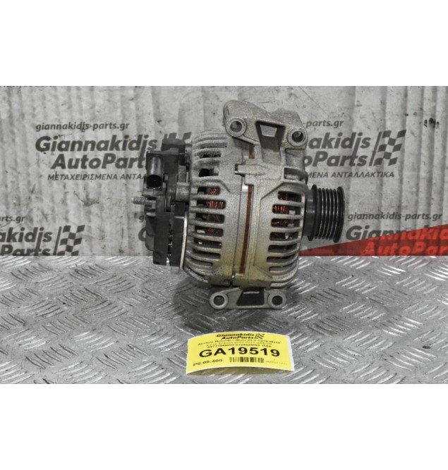 Δυναμό Mercedes-Benz CLS C219 W219 C218 272964 2003-2011 BOSCH Α2721540002 0124525055 150A