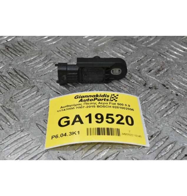 Αισθητήρας Πίεσης Αέρα Fiat 500 0.9 312A2000 2007-2015 BOSCH 0281002996