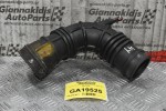Κολάρο Εισαγωγής Αέρα Toyota Hilux 4Y 1988-1999