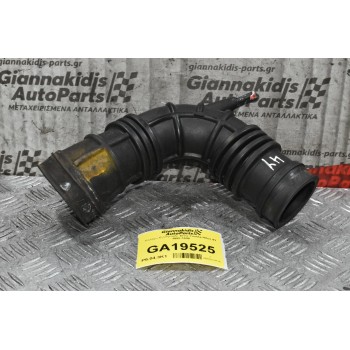 Κολάρο Εισαγωγής Αέρα Toyota Hilux 4Y 1988-1999