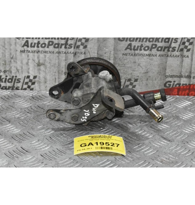 Αντλία Υδραυλικού Τιμονιού Nissan Navara D40 YD25 2005-2010