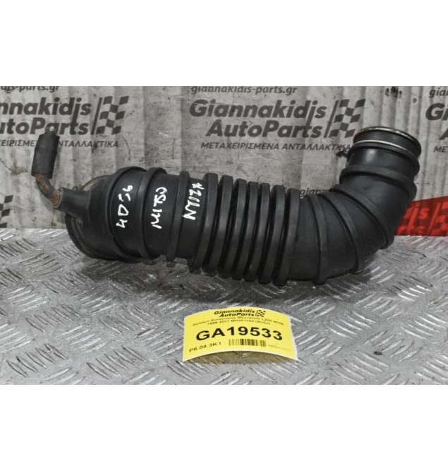 Κολάρο Εισαγωγής Mitsubishi L200 4D56 1999-2001 MR281324 (Ντίζα)