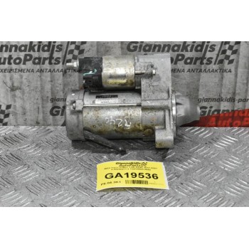 Μίζα Isuzu D-Max 1.9D RZ4E 2017-2021 8-98248271-2 TG438000-2660