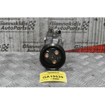 Αντλία Υδραυλικού Τιμονιού Isuzu D-Max 1.9D RZ4E 2017-2021 8975569720