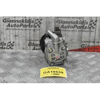 Αντλία Υδραυλικού Τιμονιού Isuzu D-Max 1.9D RZ4E 2017-2021 8975569720