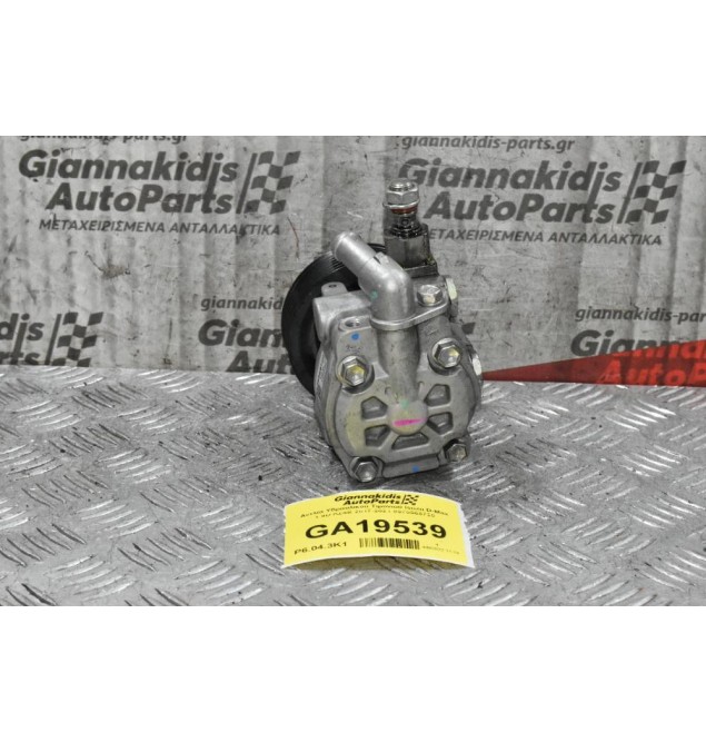 Αντλία Υδραυλικού Τιμονιού Isuzu D-Max 1.9D RZ4E 2017-2021 8975569720