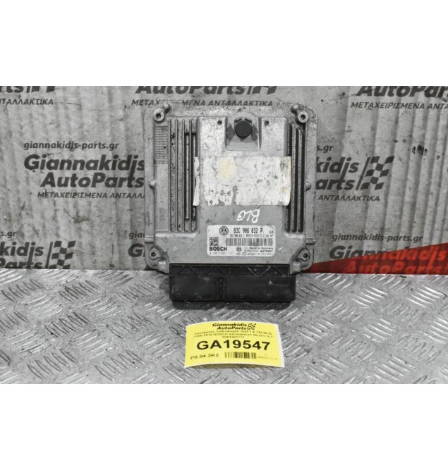 Εγκέφαλος Volkswagen Golf 1.4 TSI BLG 2006-2012 BOSCH 03C906032P MED17.5.1 0261201771
