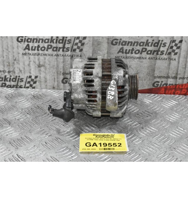 Δυναμό Suzuki Jimny Suzuki Jimny 1.3 G13BB 1998-2004 31400-83E00 70A