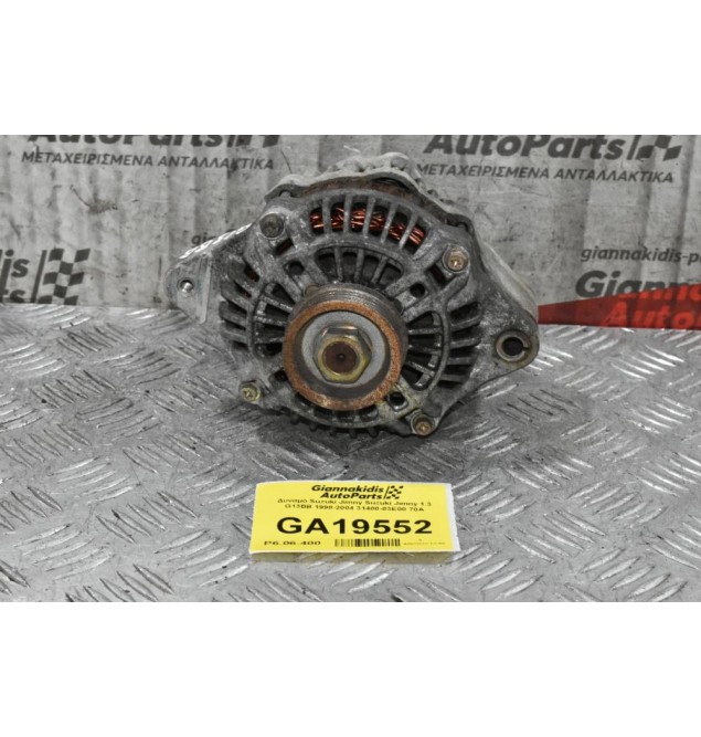 Δυναμό Suzuki Jimny Suzuki Jimny 1.3 G13BB 1998-2004 31400-83E00 70A