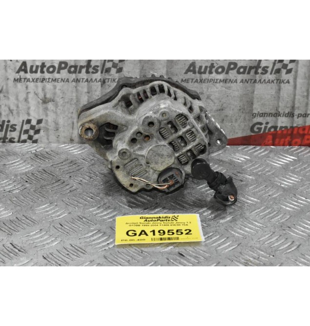 Δυναμό Suzuki Jimny Suzuki Jimny 1.3 G13BB 1998-2004 31400-83E00 70A