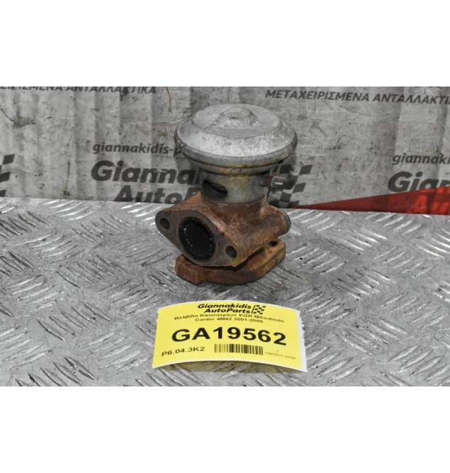Βαλβίδα Καυσαερίων EGR Mitsubishi Canter 4M42 2001-2005