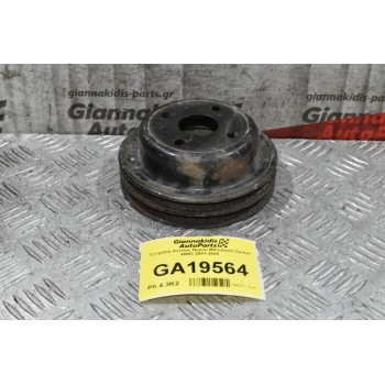 Τροχαλία Αντλίας Νερού Mitsubishi Canter 4M42 2001-2005