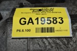 Αυτόματο Σασμάν Bmw 316 Ν43Β16Α LU8614210 2007-2011