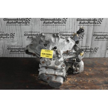 Κιβώτιο Ταχυτήτων / Σασμάν Opel Combo 1.7 Y17DT 2001-2006