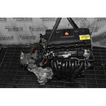 Κινητήρας - Μοτέρ Honda Civic FRV HRV 1.8 140PS R18A2 2005-2012 1022577