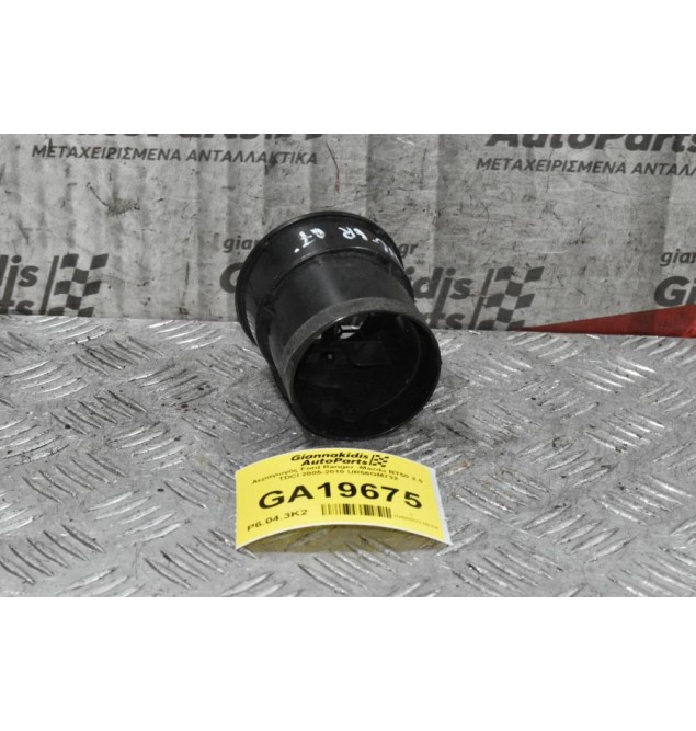 Αεραγωγός Ford Ranger -Mazda BT50 2.5 TDCI 2005-2010 UR56GM732