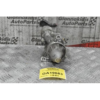 Μίζα Daihatsu Sirion 1.0 1KR 2004-2015 28100-B1010 428000-2550