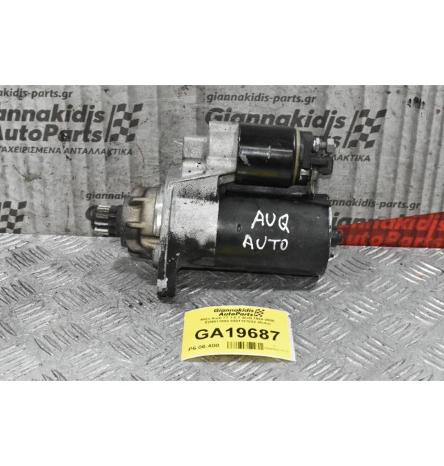 Μίζα Audi TT 1.8 T AUQ 1998-2006 02M911023 0001121022 (Auto)