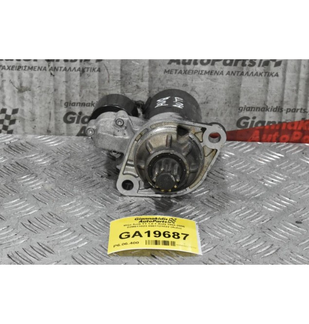 Μίζα Audi TT 1.8 T AUQ 1998-2006 02M911023 0001121022 (Auto)