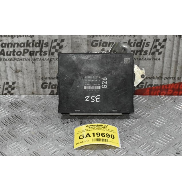 Εγκέφαλος Toyota Avalon XX30 1.3 3SZ 2004-2012 DENSO 89560-B1570 112300-3823