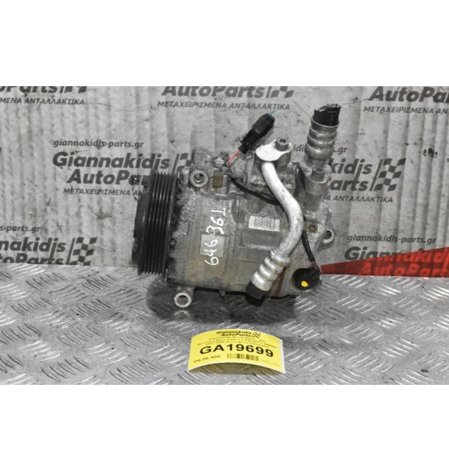 Κομπρεσέρ Aircondition - A/C Mercedes-Benz E220 2.2 CDI W211 646961 2002-2009 (Χτυπημένη Τροχαλία)