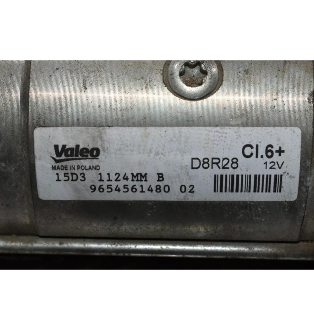 Μίζα Peugeot 308-508-3008-5008/Fiat Scudo 2.0 RH02 2008-2015 9654561480