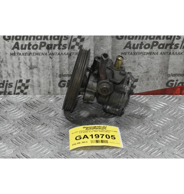 Αντλία Υδραυλικού Τιμονιού Mitsubishi L200 2.5 4D56 K74 1997-2005 (4PK)