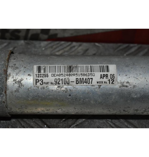 Σφαίρα A/C Nissan Primera P12 QG16 1.6 2002-2007 92100-BM407 (3pins)