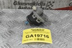 Μοτεράκι Φανού Nissan Primera P12 QG16 2002-2007 7700420737 (3pins) (Γνήσιο)