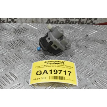 Μοτεράκι Φανού Nissan Primera P12 QG16 2002-2007 7700420737 (3pins) (Γνήσιο)
