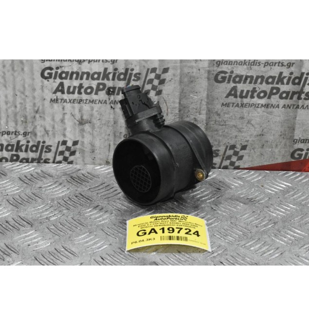 Μετρητής Μάζας Αέρα MAF Mercedes-Benz E220 2.2 CDI W211 646961 2002-2009 BOSCH A6460940048 0281002535