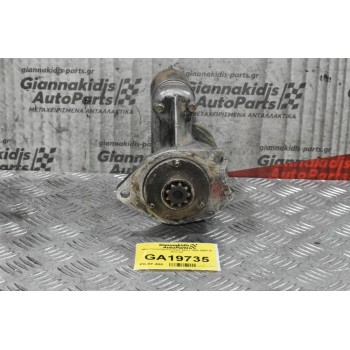 Μίζα Isuzu/Opel Combo 4EC1 1993-2000 (9 Δόντια)