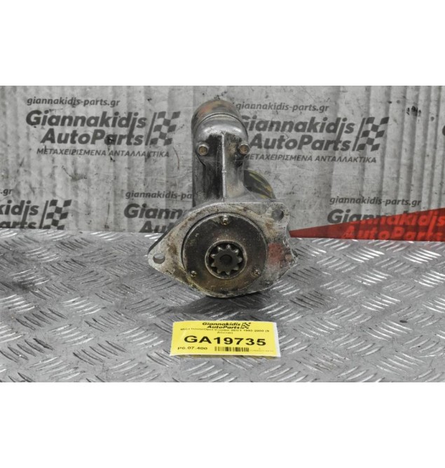 Μίζα Isuzu/Opel Combo 4EC1 1993-2000 (9 Δόντια)