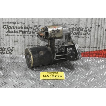 Μίζα Isuzu/Opel Combo 4EC1 1993-2000 (9 Δόντια)