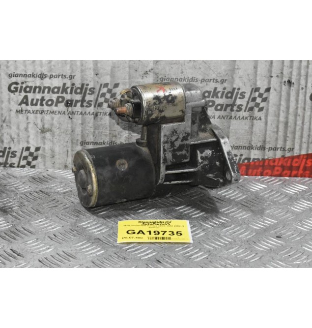 Μίζα Isuzu/Opel Combo 4EC1 1993-2000 (9 Δόντια)