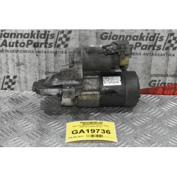 Μίζα Ford Maverick 2.3 16V L3 148ps 2005-2012 M000T87681