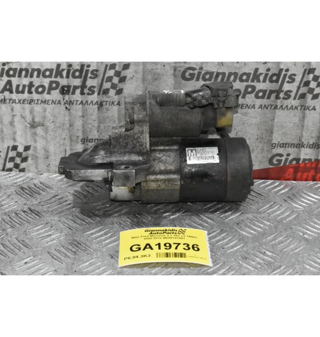 Μίζα Ford Maverick 2.3 16V L3 148ps 2005-2012 M000T87681