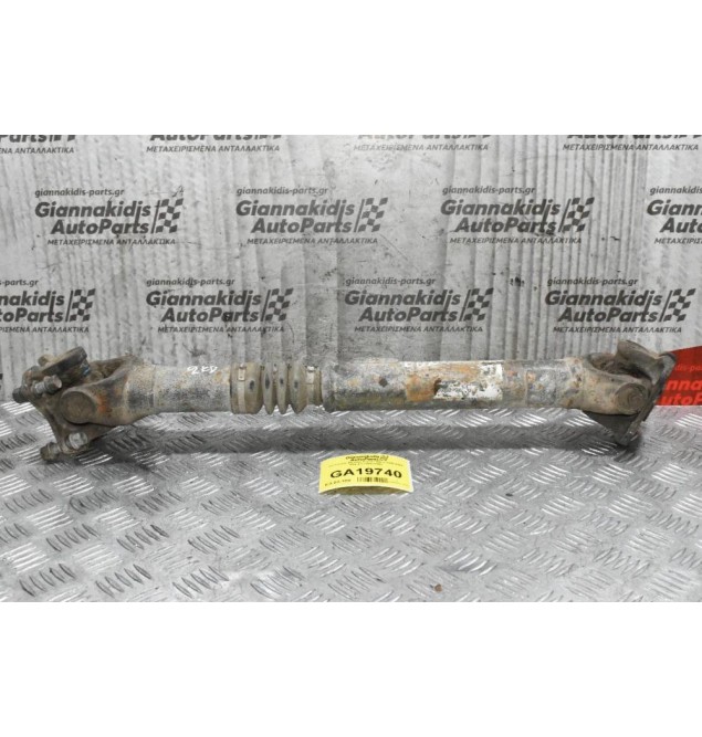 Κεντρικός Αξονας Toyota Hilux 2KD KUN 4X4 2.5 2005-2009