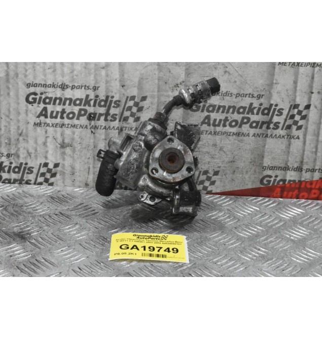 Αντλία Υδραυλικού Τιμονιού Mercedes-Benz E W211 2.2 646961 2002-2009 A0034660101