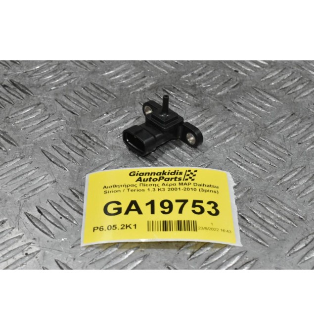 Αισθητήρας Πίεσης Αέρα MAP Daihatsu Sirion / Terios 1.3 K3 2001-2010 (3pins)