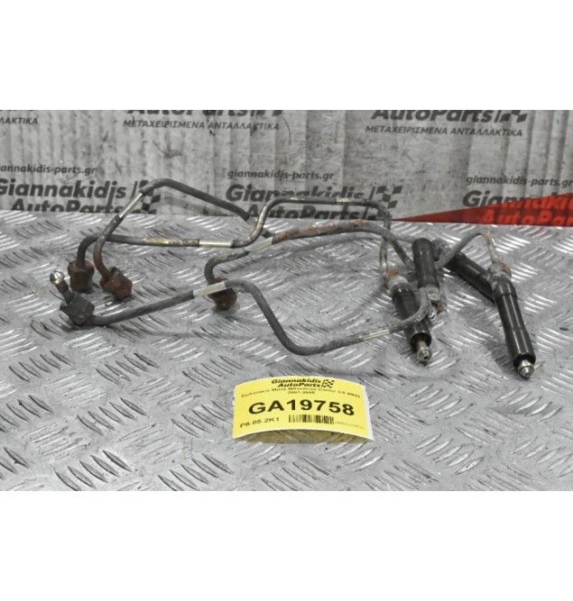 Σωληνάκια Μπεκ Mitsubishi Canter 3.0 4M42 2001-2005