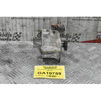 Εξόστερ Φρένων Mitsubishi Canter 4M42 1998-2004