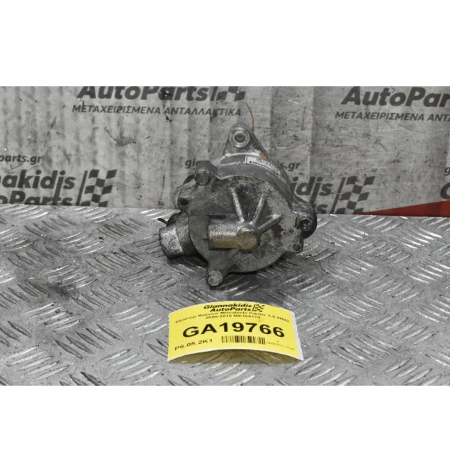 Εξόστερ Φρένων Mitsubishi Canter 3.0 4M42 2005-2010 ME194174
