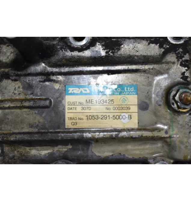 Βάση Φίλτρου Λαδιού-Ψυγείο Mitsubishi Canter 3.0 TDi 4M42 2006-2011 ME193425