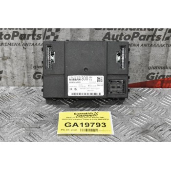 Πλακέτα Ανεσης Nissan Navara D40 2005-2010 Siemens 284B2-EB300 5WK48935
